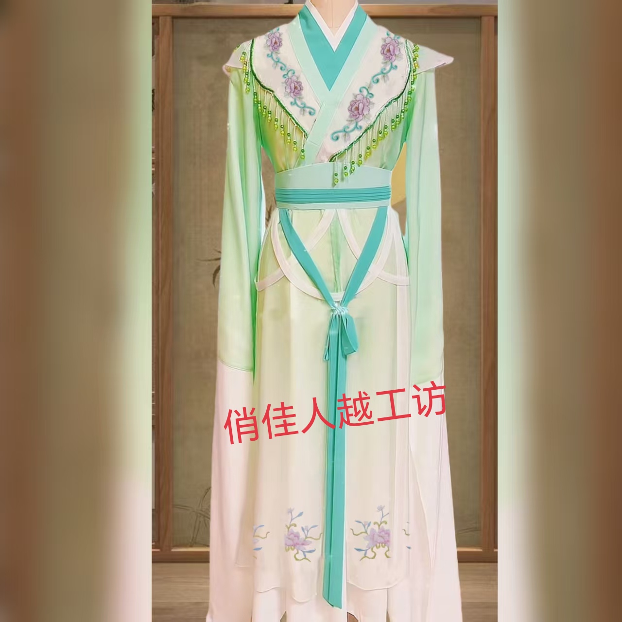 新款越剧花旦戏服古装黄梅戏演出服戏曲舞蹈表演服歌仔戏琼剧闽剧