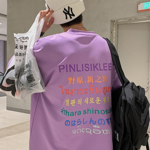 2021夏装新款字母印花男士宽松圆领短袖T恤T616/特P25控价39,男士夏装颜色搭配图片
