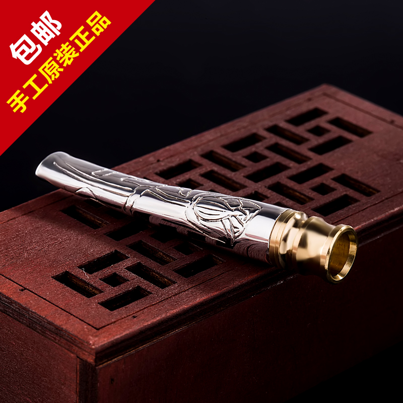 复古纯银帮助戒烟三用烟嘴荷花图案焦油过滤嘴赠送长辈礼物