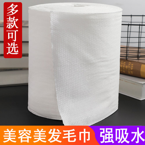 理发店一次性吸水毛巾发廊点断式
