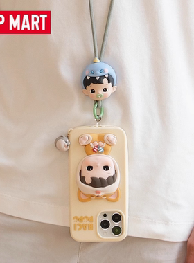POPMART泡泡玛特HACI成长日记系列挂绳潮玩盲盒摆件礼物手办挂件