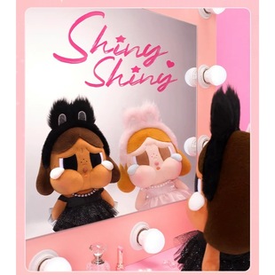 POPMART泡泡玛特哭娃CRYBABY SHINY系列毛绒公仔吊卡挂件 SHINY