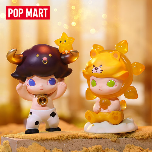 POPMART泡泡玛特DIMOO星座系列潮玩盲盒摆件礼物手办挂件生日送人