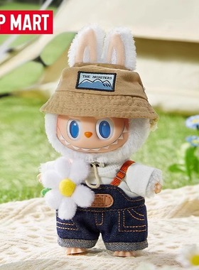 POPMART泡泡玛特拉布布小春野LABUBU春天野在家搪胶毛绒公仔挂件