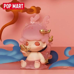 POPMART泡泡玛特DIMOO龙吟献瑞系列潮玩盲盒摆件礼物手办挂件生日