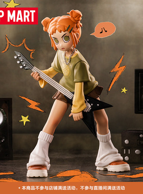 POPMART泡泡玛特Peach Riot叛桃成名在望系列潮玩盲盒摆件礼物手