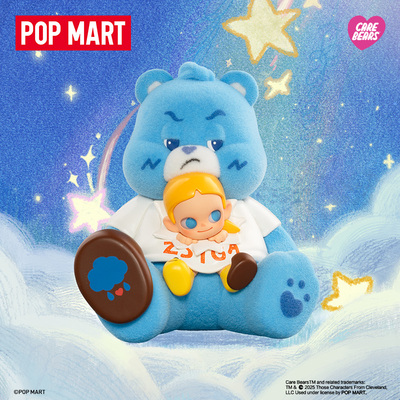 POPMART泡泡玛特Zsiga × 爱心小熊系列手办盲盒玩具潮玩摆件礼物