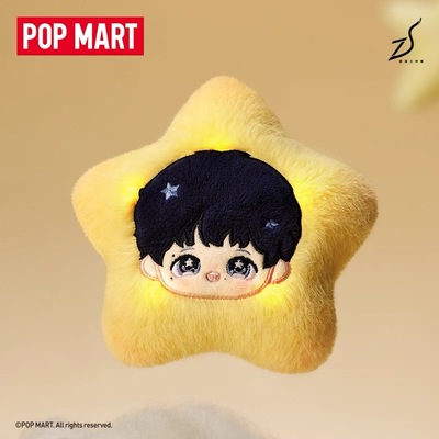 POPMART泡泡玛特周深《反深代词》系列毛绒挂饰潮流时尚周边