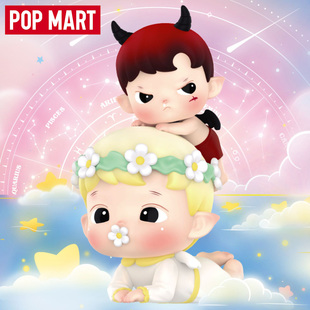 POPMART泡泡玛特HACIPUPU星座系列手办盲盒可爱玩具潮玩爱人礼物