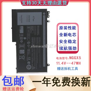 E5270 Latitude E5470 E5570 笔记本电池 戴尔DELL M3510 NGGX5
