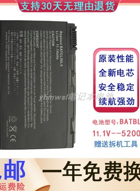 适用 宏基ACER BATBL50L6 4200 4230 4280 5110 5630 笔记本电池