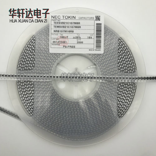 贴片钽电容 16V100UF 107C 100UF 16V B型 B3528 1210 黑色 NEC