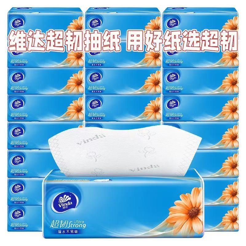维达100抽超韧大包装家用面巾纸