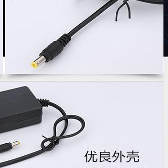 监控摄像头直流开关电源适配器12V2A摄像机变压器稳压保护室内