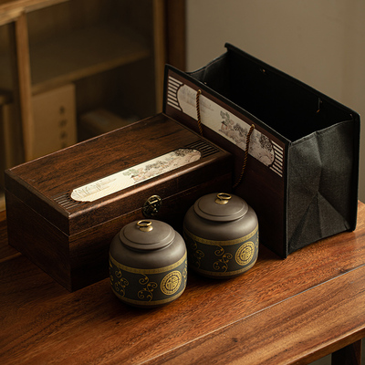 高档复古紫砂茶叶罐礼盒大号
