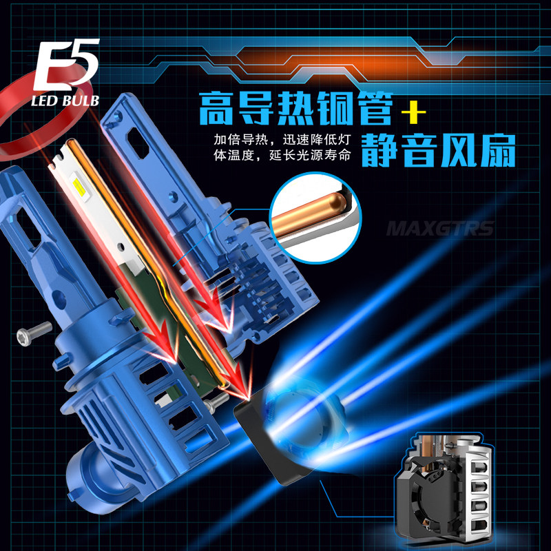 12V 플러그인 LED 자동차 헤드라이트 무선 모델 H4 하이빔 및 로우빔 90056 슈퍼 브라이트 H7H8H11 전면 안개등 수정