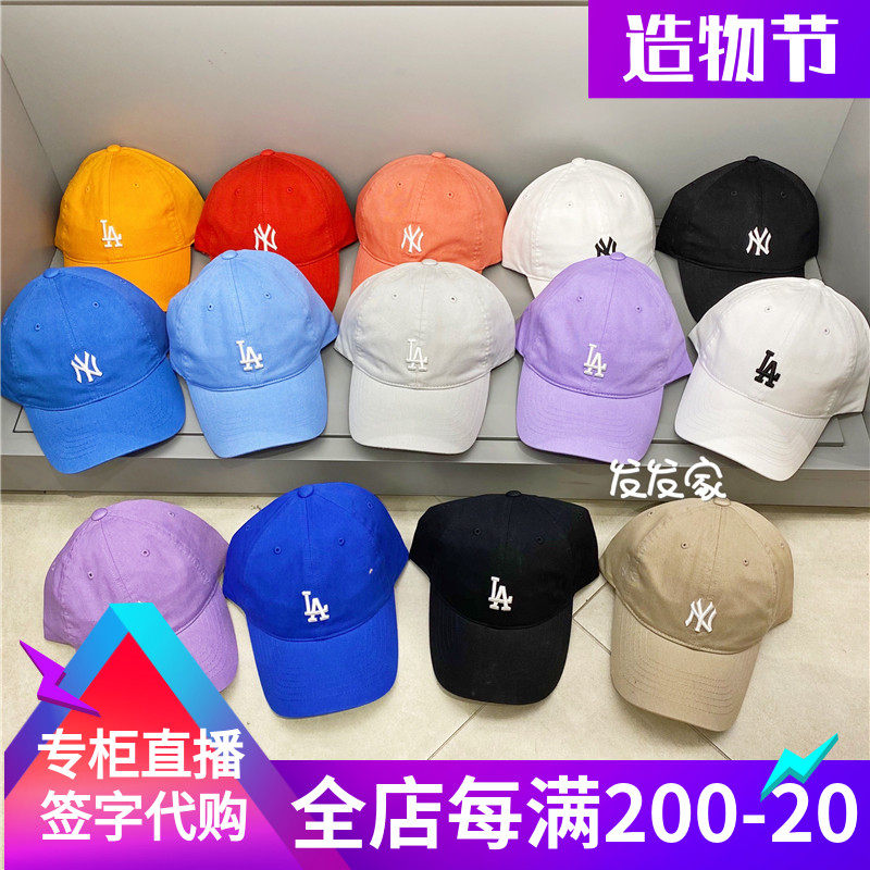 爆款！韩国MLB正品NY小标软顶LA刺绣鸭舌棒球帽子经典洋基队CP77|msdalam kategori Aksesori/Belt kulit/Hat/Muffler, Hat - dari Buy2taobao.com untuk memberikan perkhidmatan ejen Taobao profesional membeli