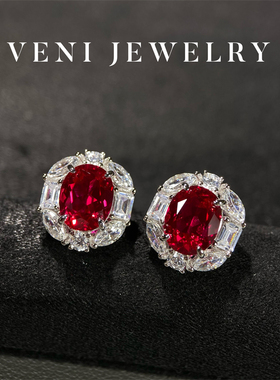 Veni珠宝 蔷薇恋人 培育红宝石耳钉2克拉鸽血红满镶满钻18K金E12