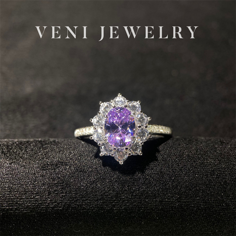 Veni珠宝 紫霞仙子 培育紫钻戒指微镶满钻鸽子蛋2克拉甜美饰品H58,饰品/流行首饰/时尚饰品新,戒指/指环,淘宝优惠券,粉丝福利购,淘宝优惠卷