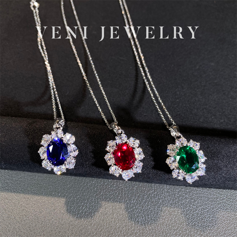Veni珠宝 费尔南德 培育红宝石蓝宝石项链吊坠925银镀18K金女E52