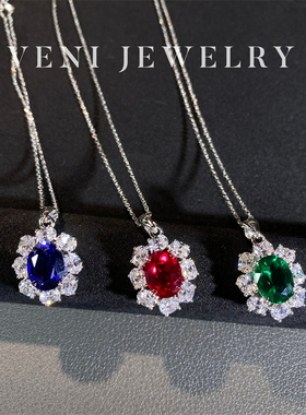 Veni珠宝 费尔南德 培育红宝石蓝宝石项链吊坠925银镀18K金女E52
