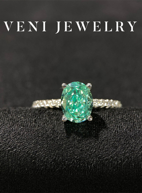 Veni珠宝 夏日少女 培育薄荷绿钻戒指2克拉鸽子蛋简约百搭甜美H60