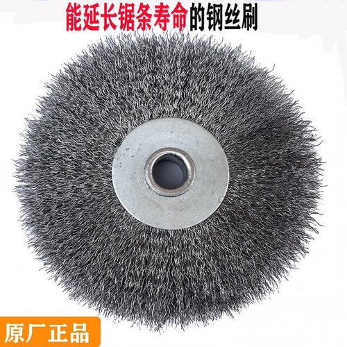 配件金属排屑晨龙钢丝刷