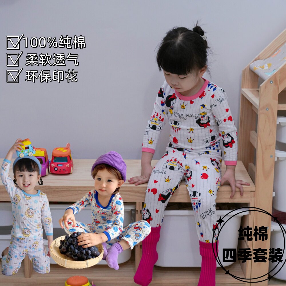 可爱卡通印花纯棉四季家居服睡衣