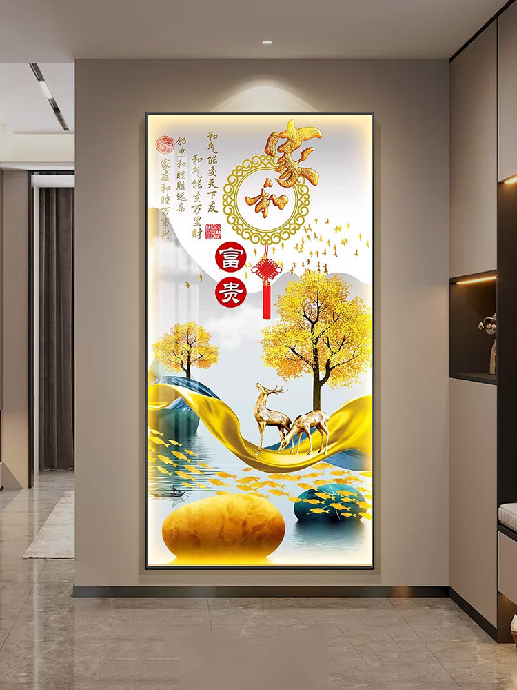 led声控开关灯带画玄关装饰画入户正对面走廊过道发光挂画新壁画