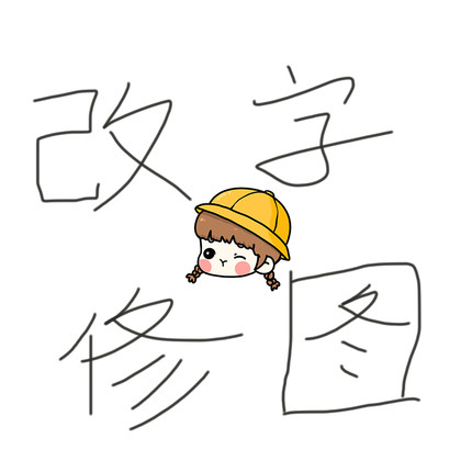 批量抠图人像精修专业P图改字无痕处理换颜色修图证件照主图推荐