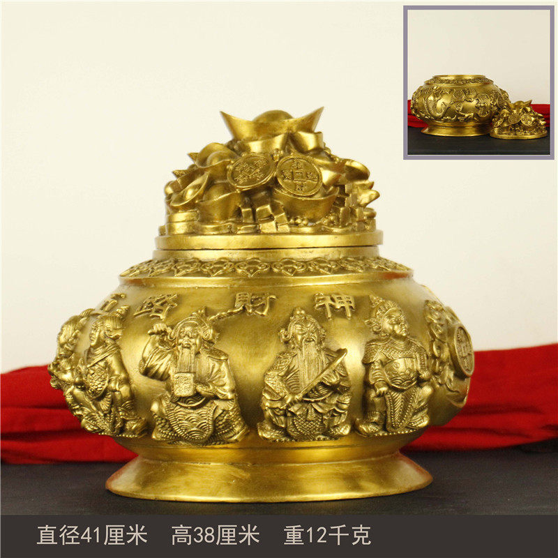 带盖五路财神大小号如意公司摆件