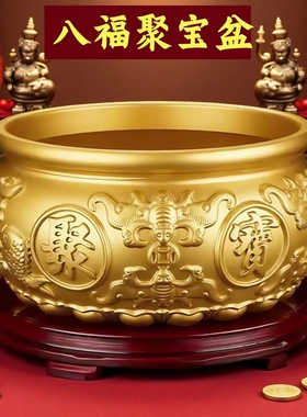 黄铜聚宝盆摆件招财家用实心全铜家居客厅玄关大号存钱罐铜缸开业