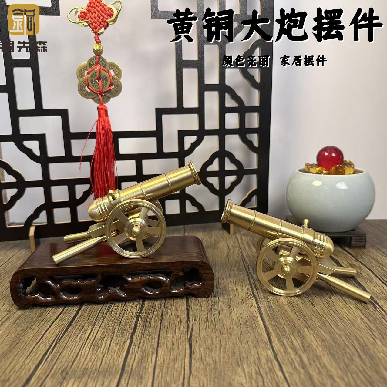 纯黄铜大炮把玩迷你模型摆件意大利炮风水家居办公室装饰创意礼品