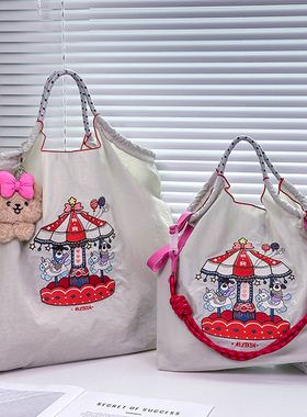 日系ball chain刺绣浅灰色旋转木马环保袋帆布折叠购物袋通勤包女