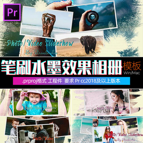 Pr相册模板Photo Slideshow笔刷水墨效果旅行图片视频素材win/mac