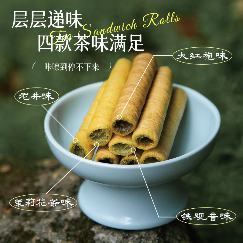 点茶挂画重庆茶饼坊茉莉花茶味