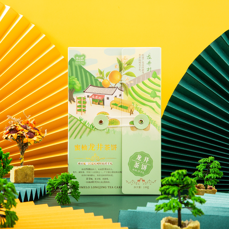 杭州特产伴手礼盒装零食传统糕点