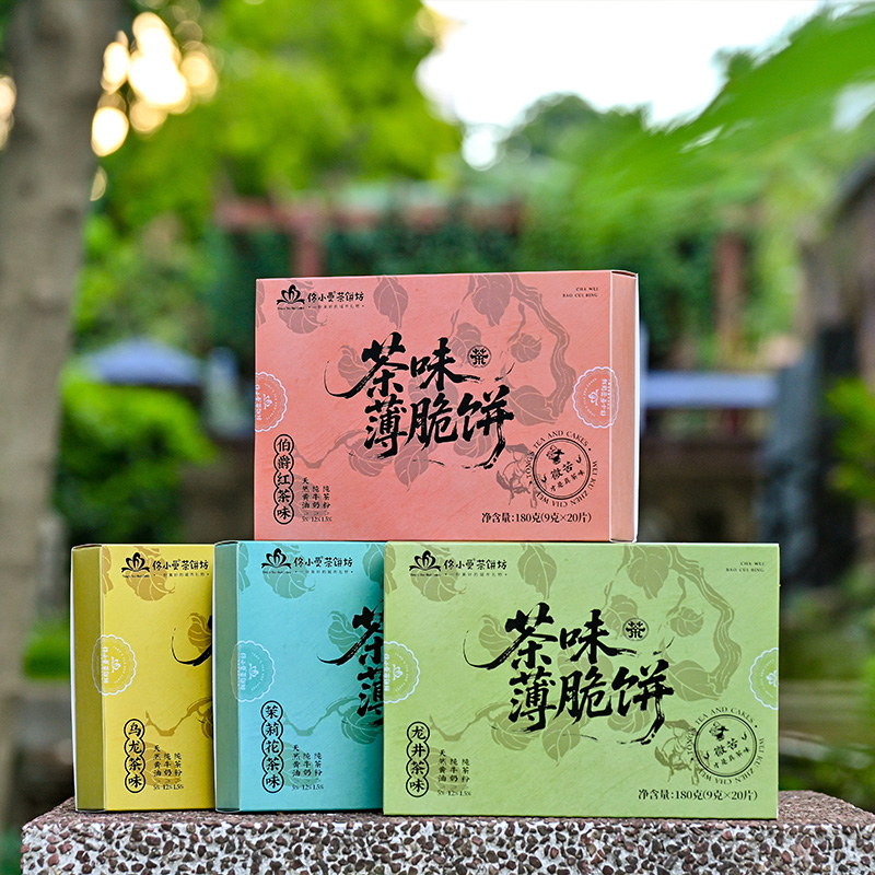 佟小曼茶味薄脆饼干伯爵红茶味