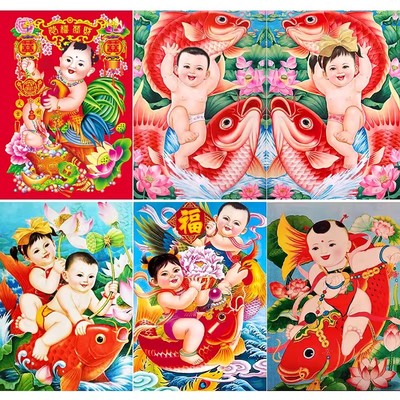 年画福娃宝宝贴画送子观音卧室