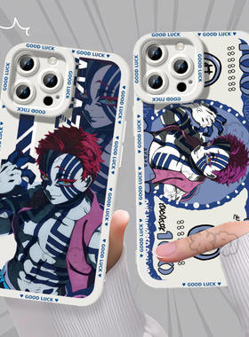 鬼灭之刃无限城上弦猗窝座动漫手机壳适用苹果16华为P60VIVOS30IQOONEO10PROPLUS荣耀X501加ACE5IQOOZ10TURBO