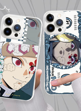 鬼灭之刃无限城音柱宇髄天元手机壳适用苹果17真我GT8卡通红米NOTE15PRO小米IQOOZ10TURBO华为NOVA14OPPOA6VI