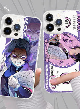 鬼灭之刃无限城蝴蝶忍手机壳适用苹果17真我GT8荣耀X50IQOOZ10TURBO新款VIVOY500PRO华为MATE50红米NOTE14K80