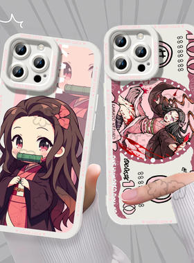 鬼灭之刃无限城祢豆子手机壳适用苹果1716荣耀200VIVOS30卡通红米NOTE15PROIQOOZ9TURBOIQOOZ10TURBOY200I华