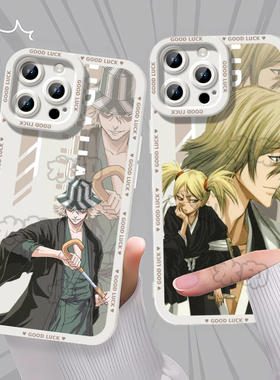 死神境界浦原喜助手机壳适用苹果17红米K7016新款K8014Y37华为P70MATE50IQOOZ9TURBO11PROMAX17PRO