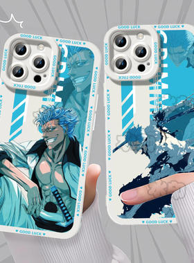 死神境界葛力姆乔手机壳适用苹果17151加ACE5荣耀X50OPPOA58新款IQOONEO9华为P80P60红米TURBO4K13NOTE14