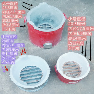 老式水泥木炭火锅烧烤炉 入宅土风炉茶炉取暖炖煮煲炉干烧锅 炭炉