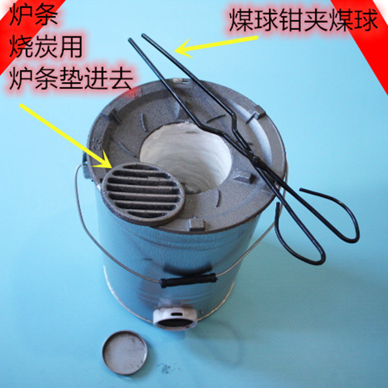 一芯煤球炉蜂窝煤球取暖炉烤火炉焦炭炉子家用户外便携式小暖炉炭,户外/登山/野营/旅行用品,取暖炉,淘宝优惠券,粉丝福利购,淘宝优惠卷