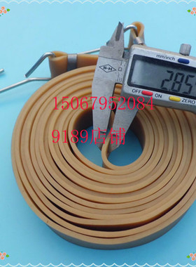 黄色天然乳胶捆绑带摩托车捆扎绳自行车电动车捆货绳弹力绳松紧绳