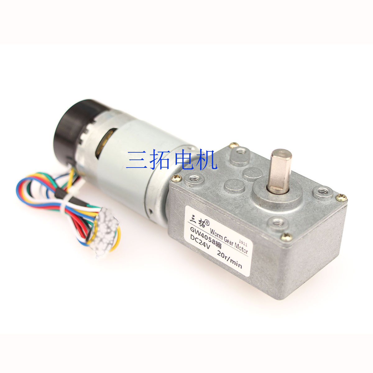 三拓GW4058 直流蜗轮减速电机 带编码器测速盘  配霍尔编码器带罩