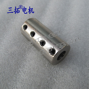 刚性联轴器 电机配件 钢套带双顶紧螺丝 有不同内孔，五款孔可选